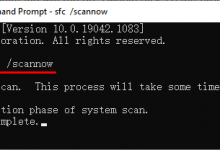 SFC、CHKDSK 和 DISM Windows11之间的区别-回忆主机